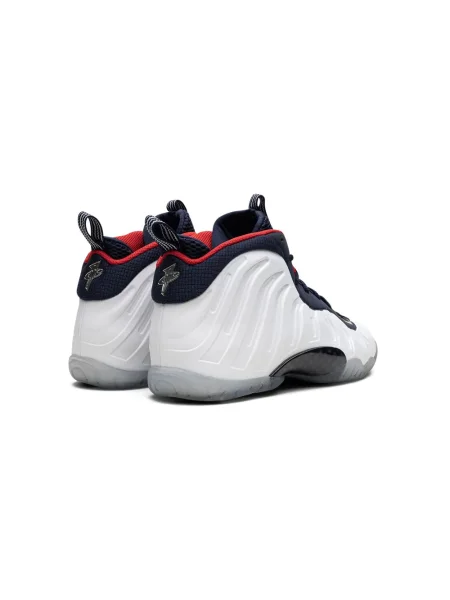 Sneakersy dziecięce Nike czarne
