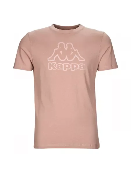 Tričko Kappa béžová