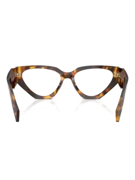 Sunčane naočale Prada Eyewear smeđa
