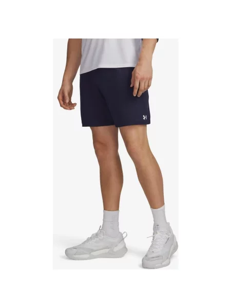 Szorty Under Armour Tech Vent granatowy S niebieskie