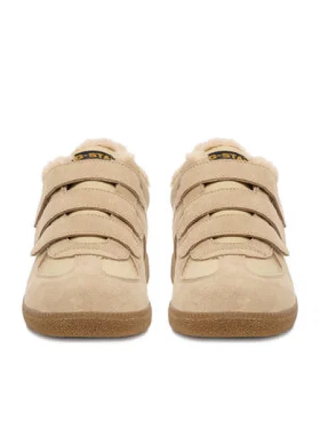 Sneakersy G-Star Raw béžové
