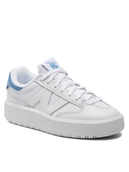 New Balance Sportcipők fehér