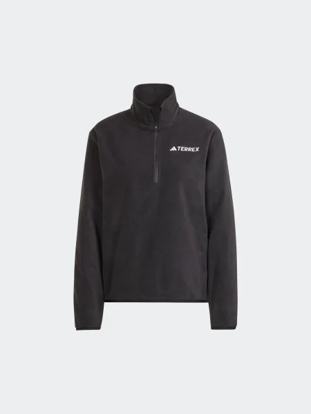 ADIDAS TERREX Sportski pulover Essentials / bijela crna