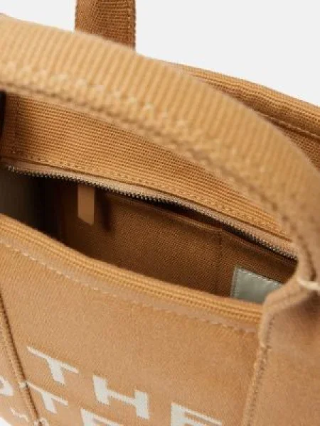 Geantă shopper Marc Jacobs din jacard maro