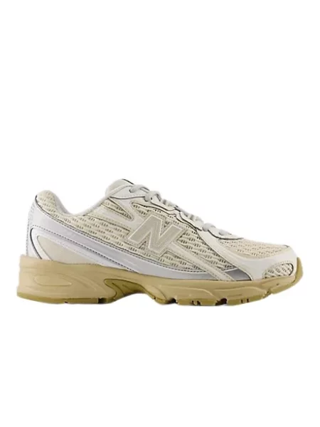 Sneakersy New Balance beżowe