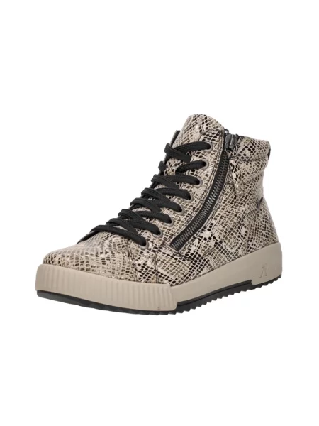 Sneakersy Rieker skórzane beżowe