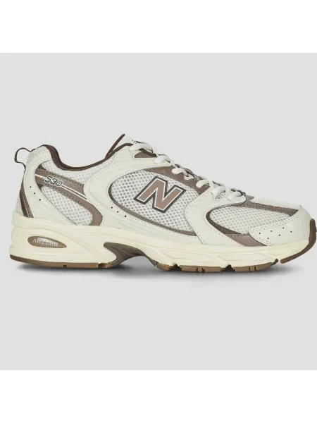 Pantofi New Balance maro