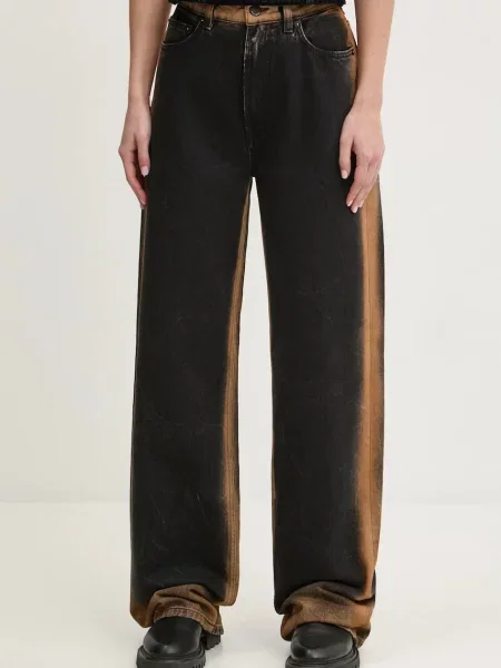 Дънки K+LUSHA с висока талия черно