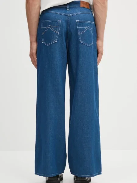 Джинсы Kenzo
