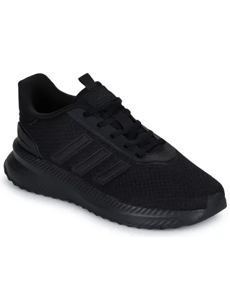 Superge Adidas črna
