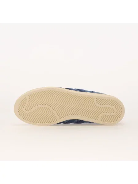 Сникърси adidas Jabbar Lo Supplier Colour/ Supplier Colour/ Crew White EUR 44 бяло