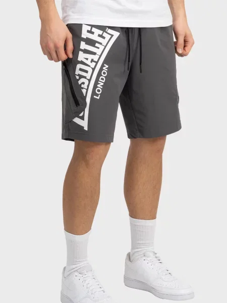 Спортивні шорти Lonsdale сірі
