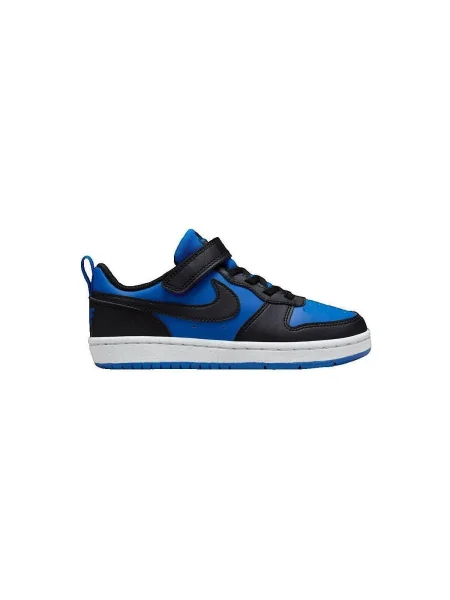 Pantofi copii Nike albastru