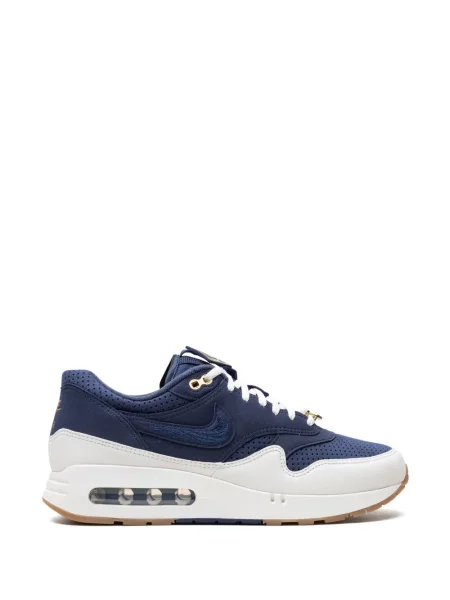 Sneakerși Nike Air Max maro