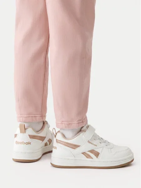 Superge Reebok bela
