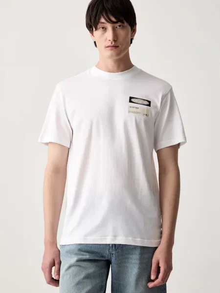 G-Star T-shirt Box globe gr biała
