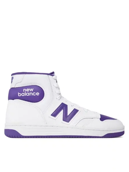 New Balance Sneakersy biały