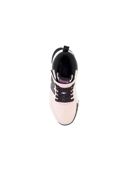 Gyerek félcipő New Balance rózsaszín