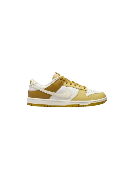 Retro tenisky Nike Dunk žltá