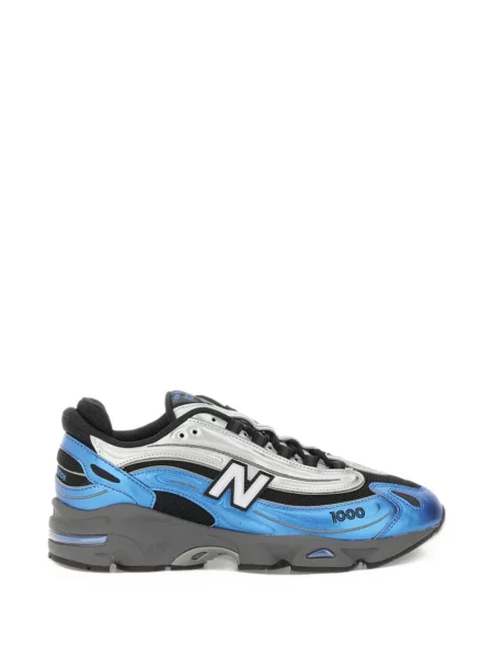 Sportbačiai New Balance mėlyna