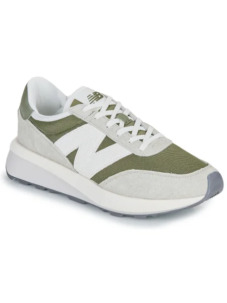 Pantofi New Balance kaki
