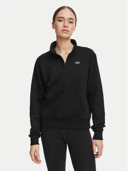 Under Armour Hanorac Ua Rival negru