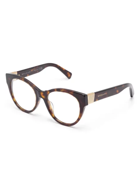 Ochelari de soare Bvlgari maro