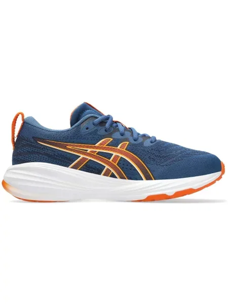 Gyerek félcipő Asics kék