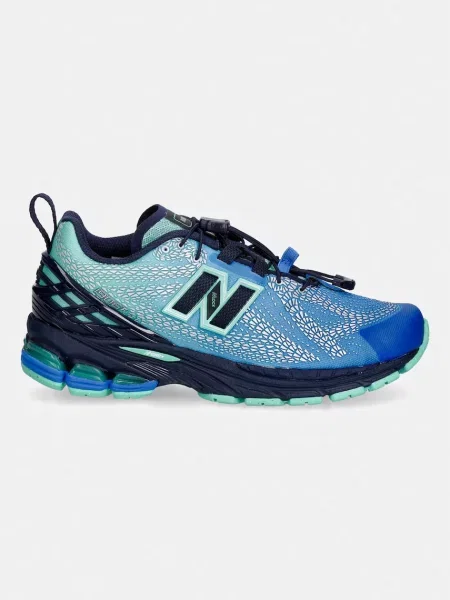 New Balance superge modra