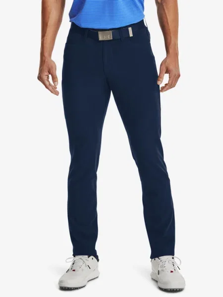 Nadrág Under Armour szürke
