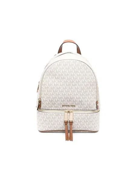 Rucsac Michael Kors bej