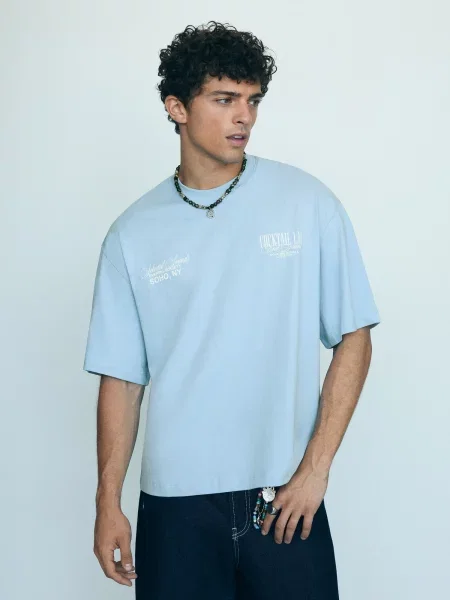 Bershka Tričko svetlomodrá biela