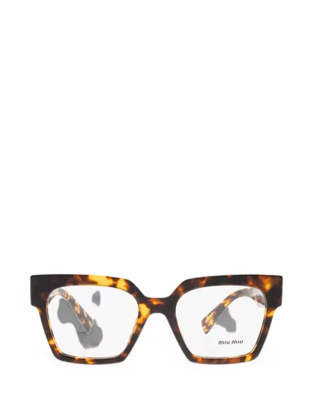 Ochelari de soare Miu Miu maro