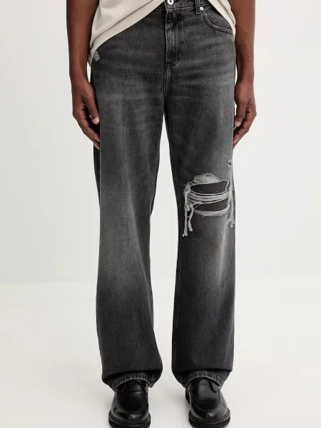 Дънки Karl Lagerfeld Jeans мъжки сиво