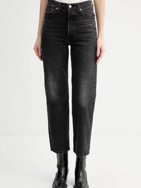 Levi's jeansy RIBCAGE STRAIGHT czarne