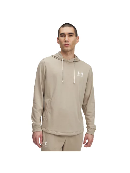 Хавлиени суичър с качулка Under Armour бежово