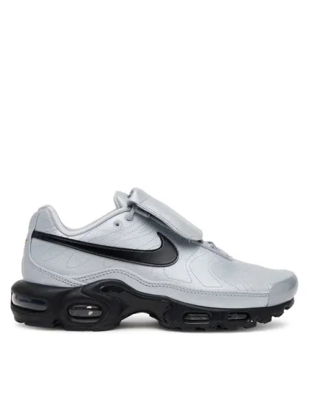 Tenisky Nike Air Max Plus sivá