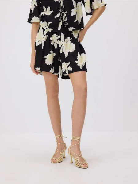 Reserved Шорты из різнобарвний 