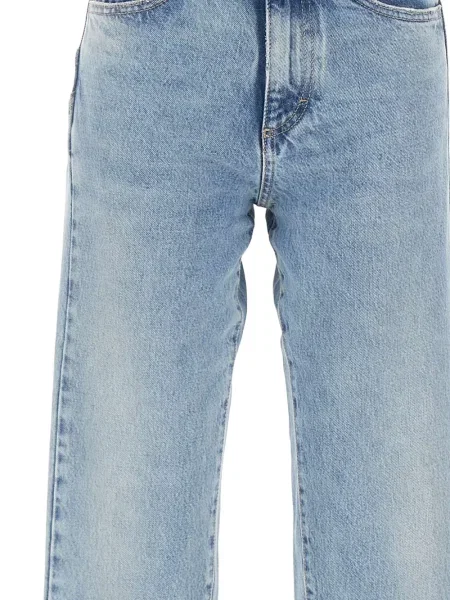 Džínsy s rovným strihom Icon Denim modrá