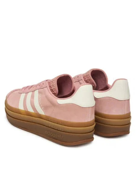 Sneakersy adidas bílé