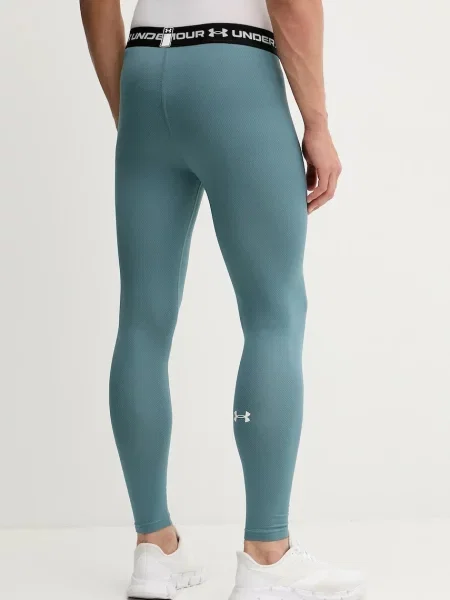 Nadrág Under Armour