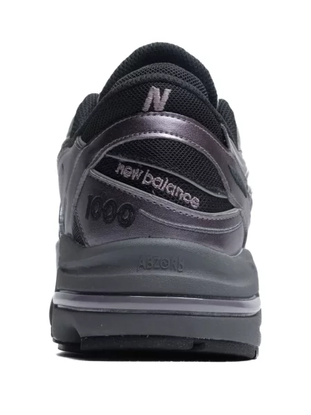 Маратонки New Balance камъни синьо