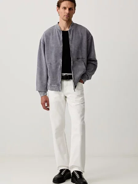Karl Lagerfeld Jeans jopica modra