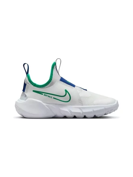 Pantofi copii Nike alb