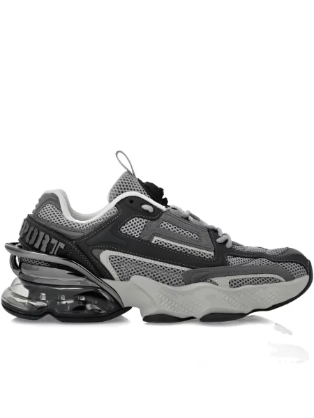 Sneakerși Plein Sport gri