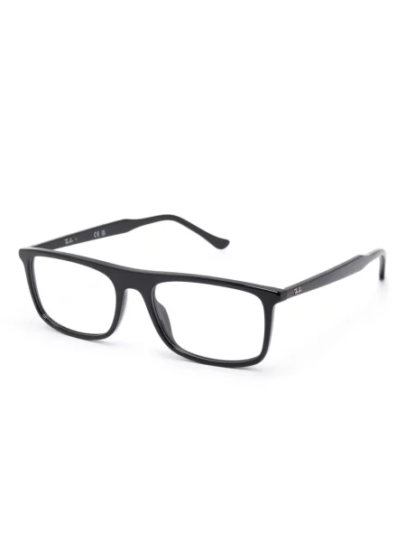 Ochelari de soare Ray-ban negru
