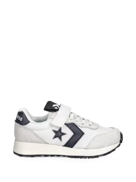 Sneakersy dziecięce Converse białe