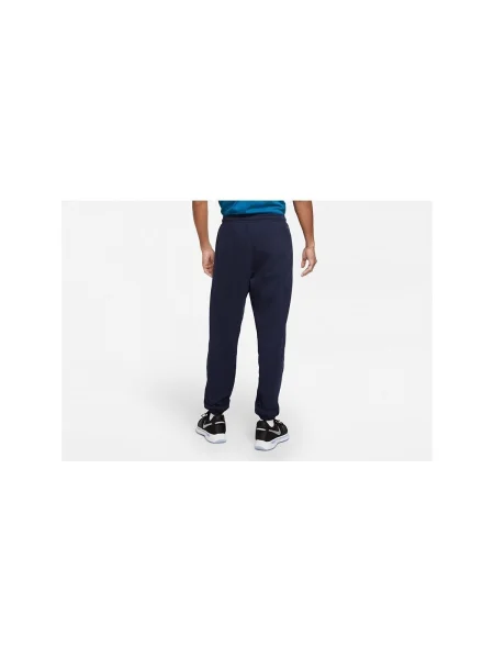 Trening Nike albastru