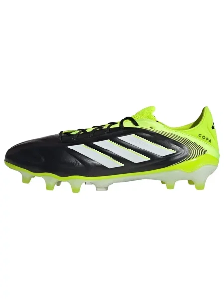 Sneakers Adidas Performance λευκό