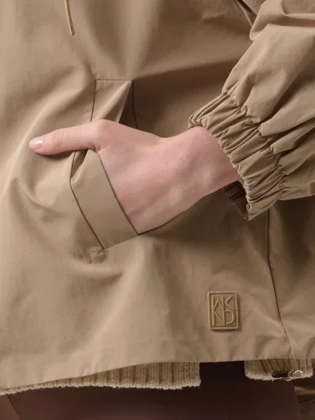 Куртка Weekend Max Mara бежева